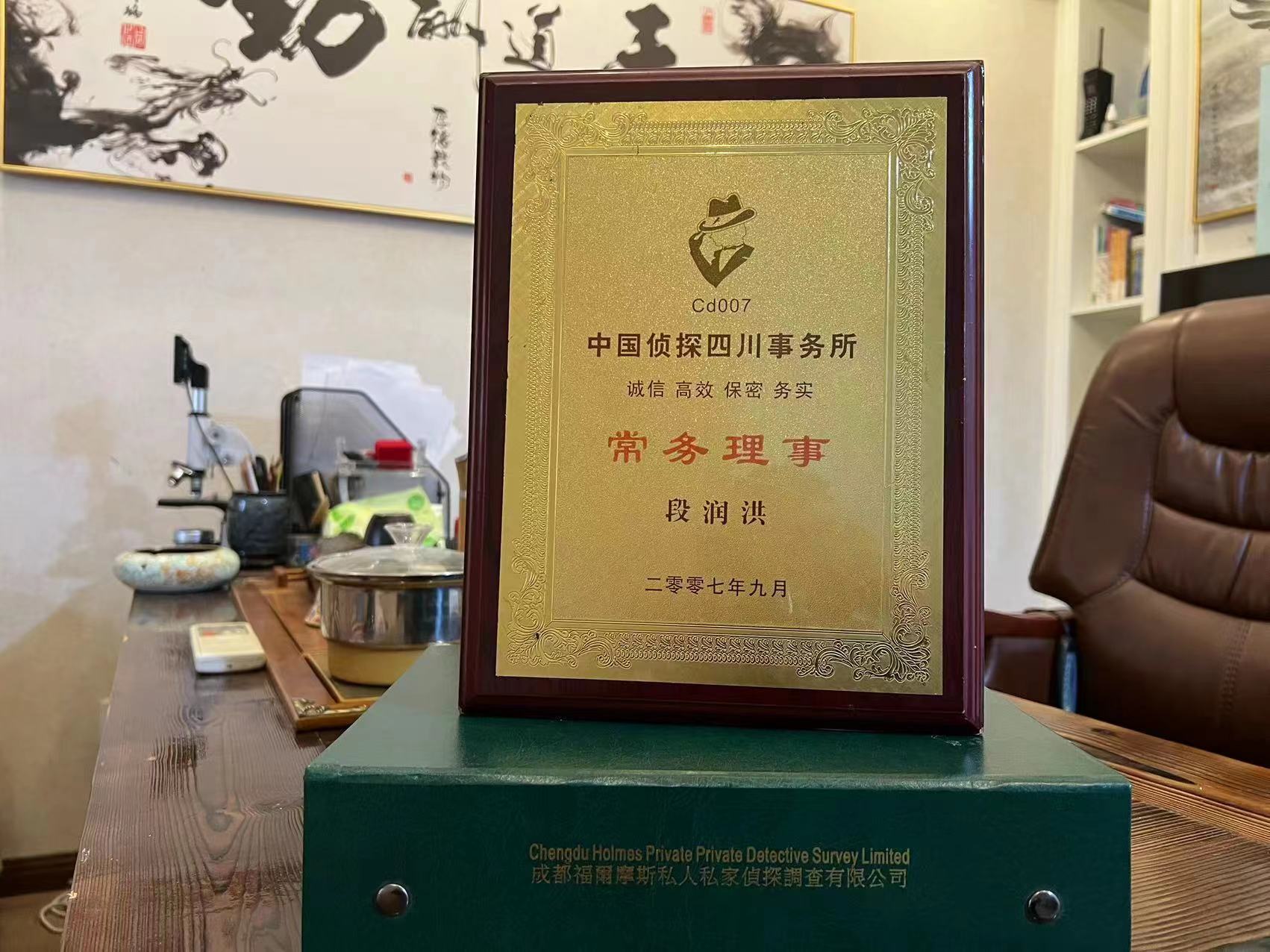 竞秀区私家调查解析婚外情可能造成的影响